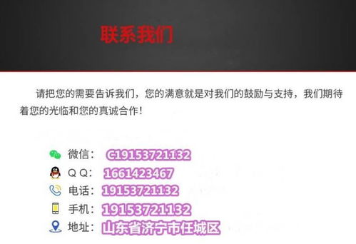 HX35W增压器 优惠信息、价格、图片及配件厂家技术服务指南